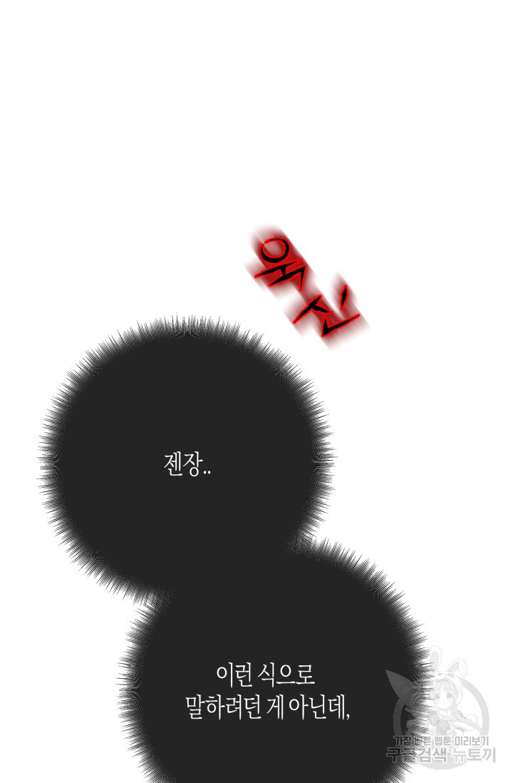 1683684629243h5tgn952di7.jpeg
