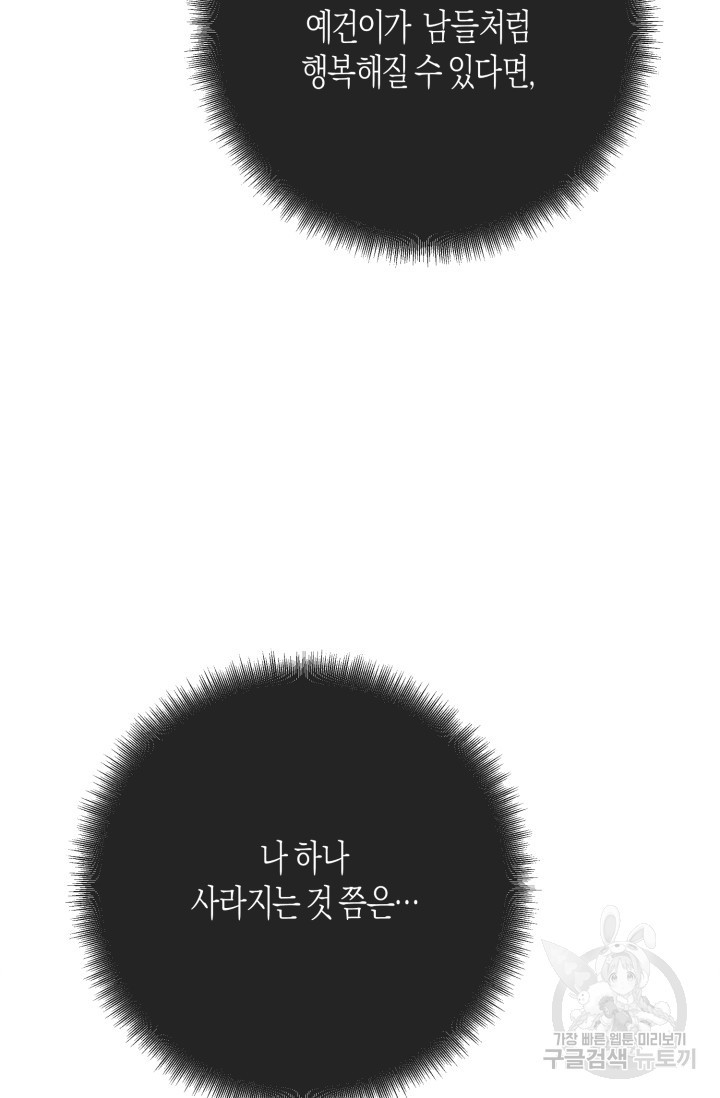 1683684629546zoaw55ormap.jpeg