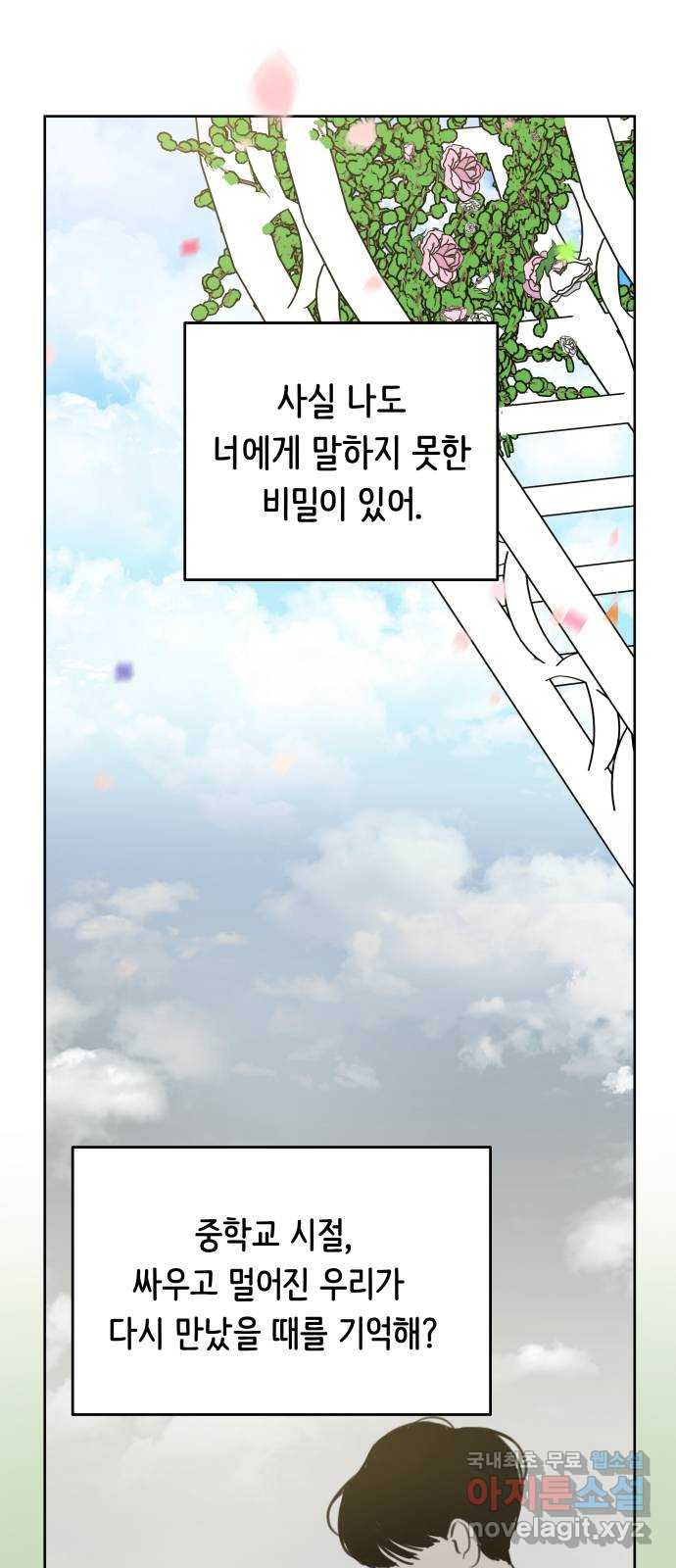 1683688774138j46mn9d3ms.jpeg