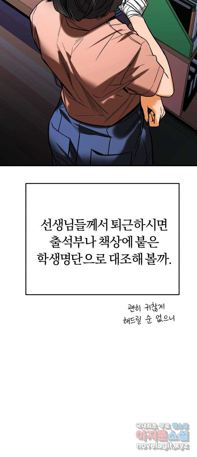 1683687750243cttkn2qyekn.jpeg
