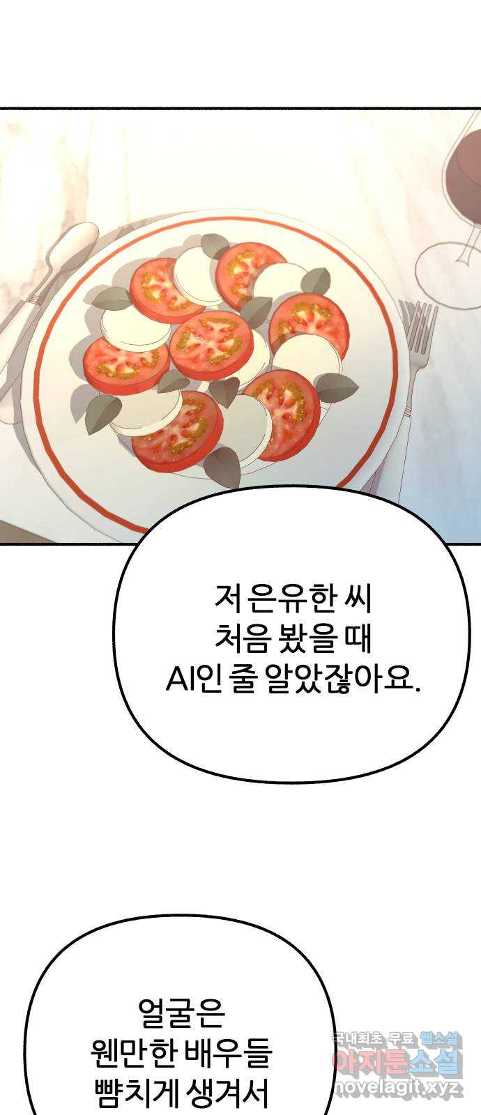 16837716094485kzbf7jdnvc.jpeg