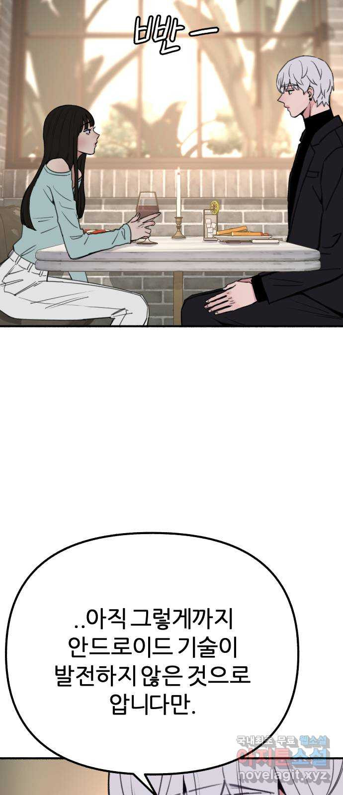 1683771609901ht00lwpdrj.jpeg