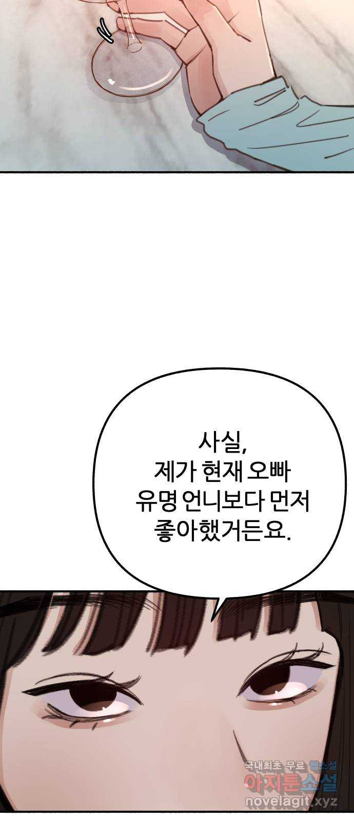 16837716164004huq9xi9wpe.jpeg
