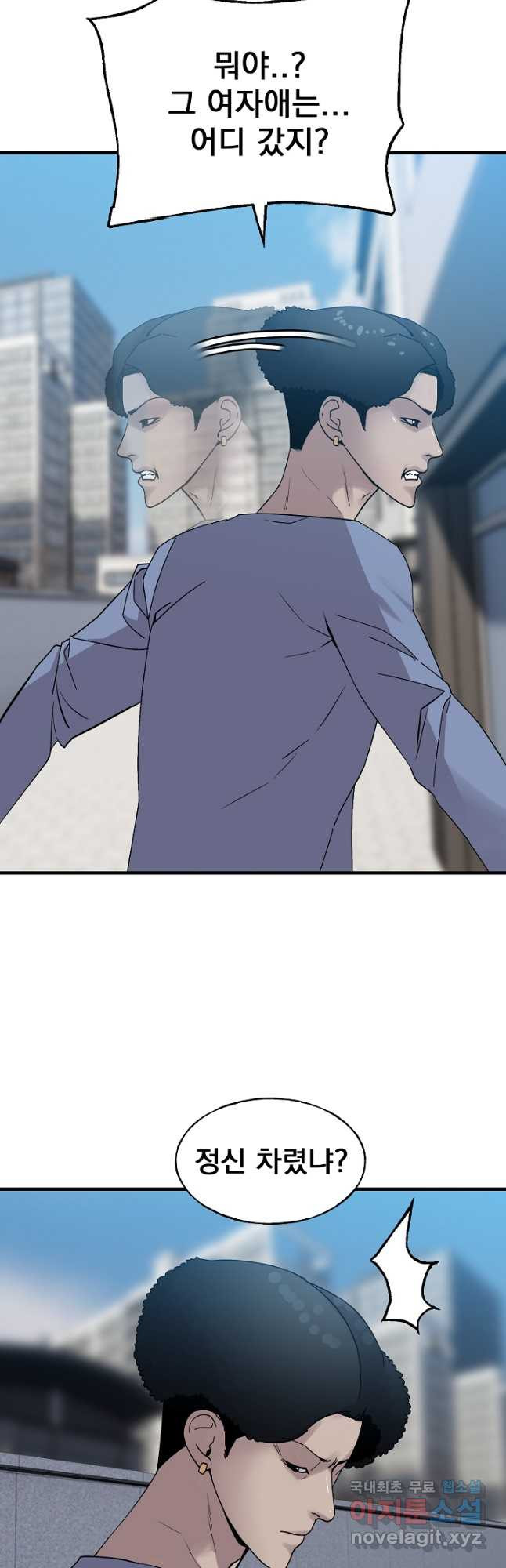 1683771424132bbz7bjebyue.jpeg