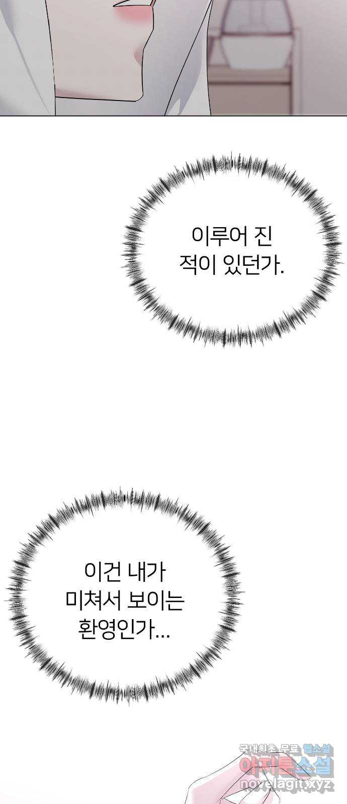 1683771956120kf73wtctu3.jpeg