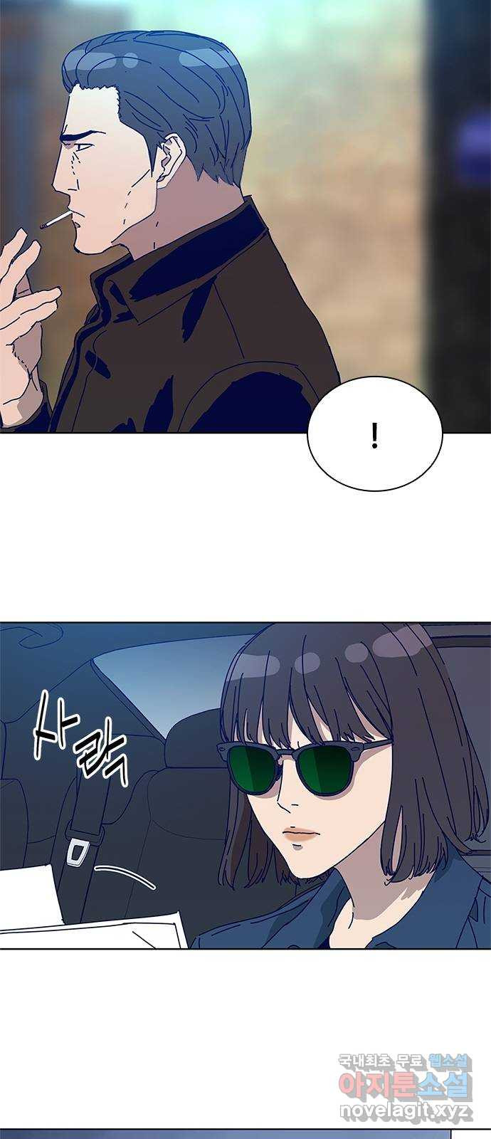 1683771542525lsv2wnp48at.jpeg