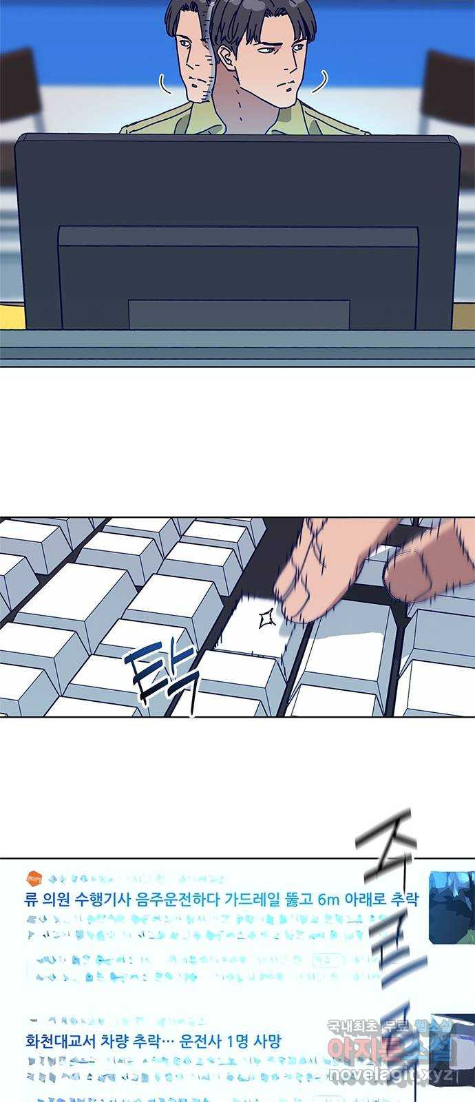 1683771544037970767kdeqa.jpeg