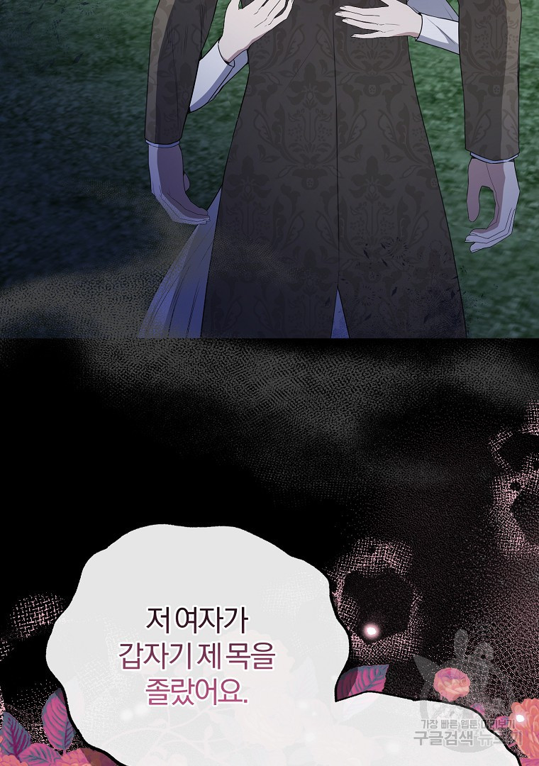 168377102067283y603uko6j.jpeg