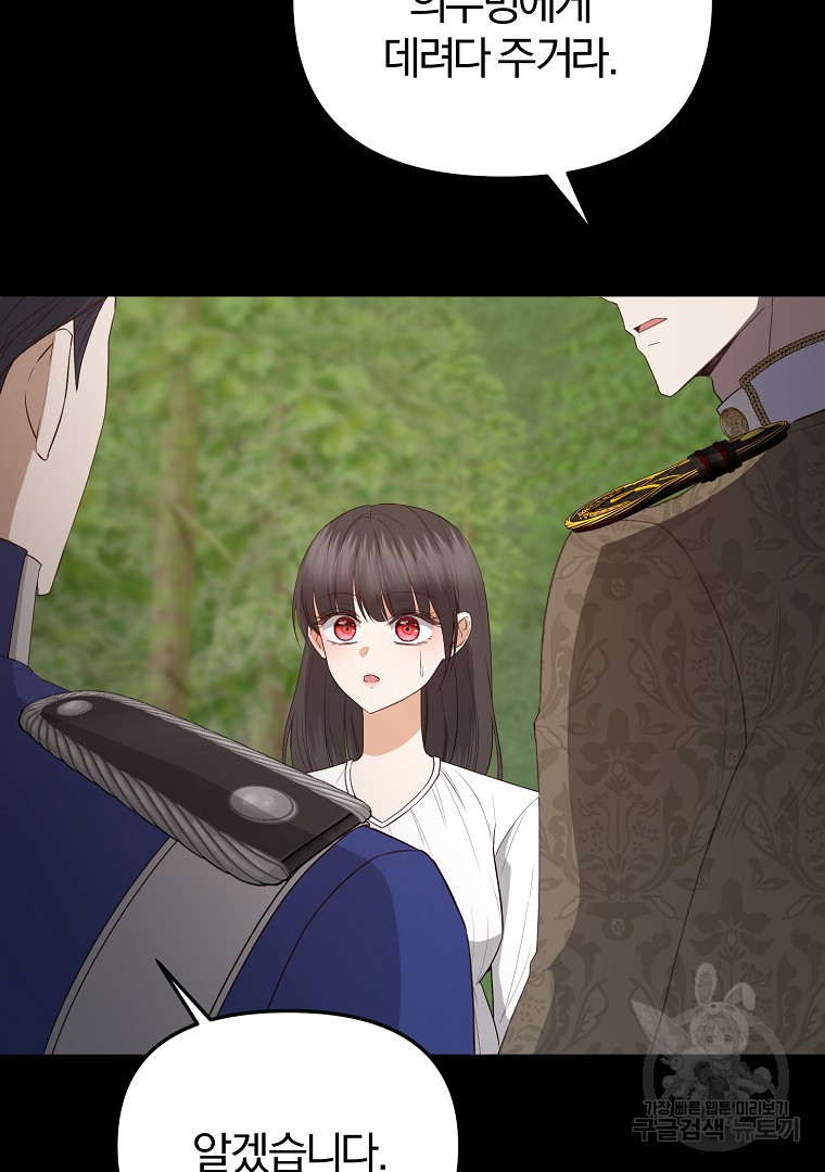 16837710258783yxm34946me.jpeg
