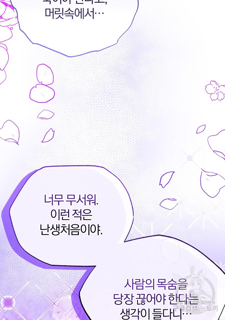1683771037099np8nwqeaaw.jpeg