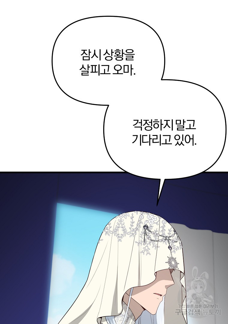1683771041274mex8htgdl3.jpeg