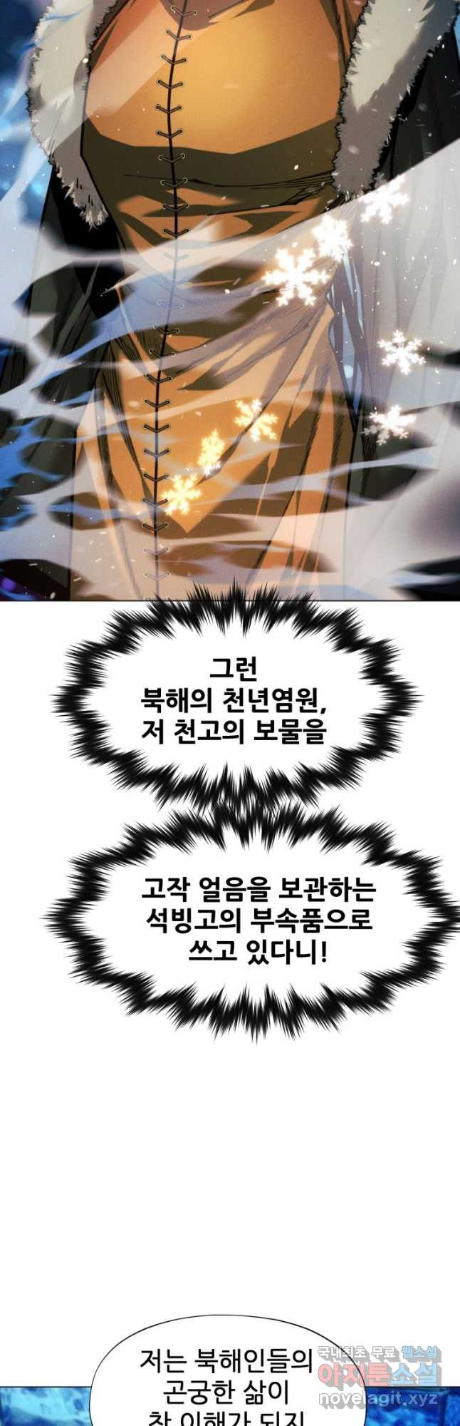 1683769092532e2t65hi5ems.jpeg