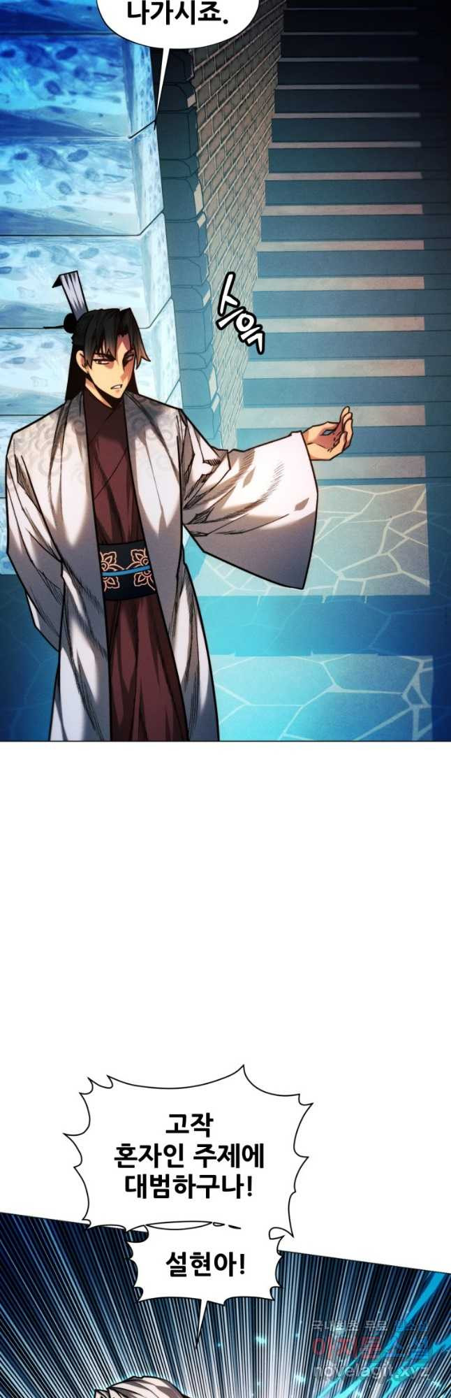 1683769104270evbcn4z7jwq.jpeg