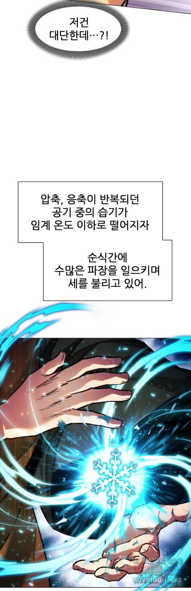 1683769104573dyuvy73op07.jpeg