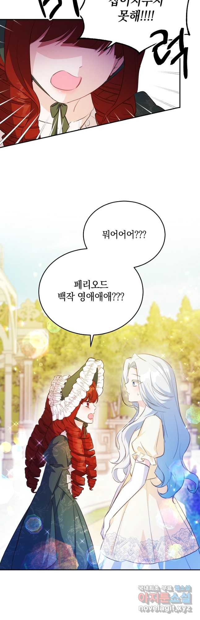 1683770870626ajh2dara4jd.jpeg