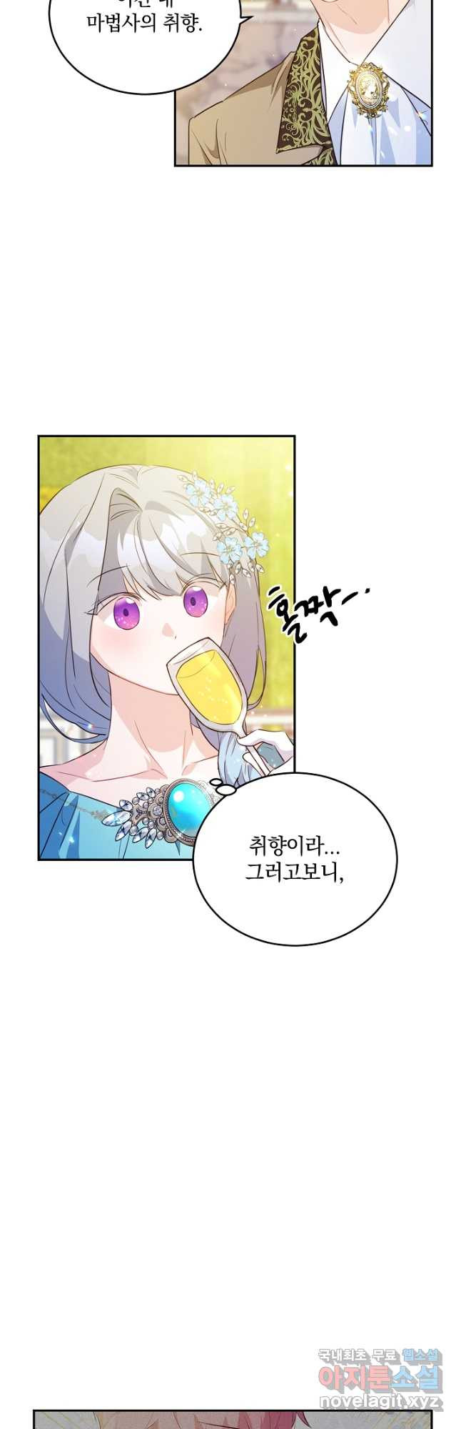 1683770876241aya5g5k7od4.jpeg