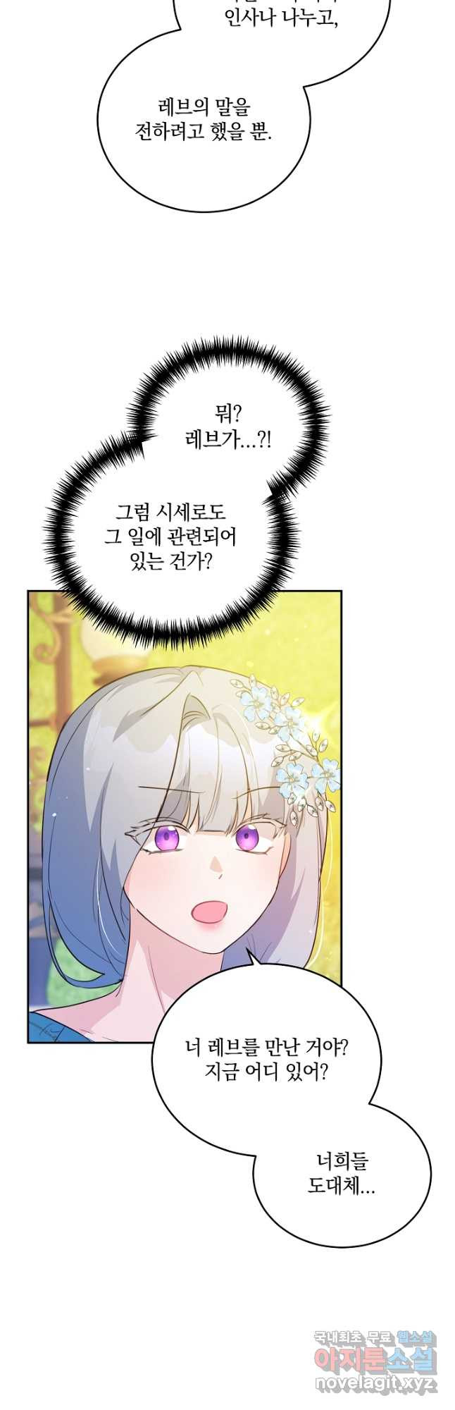1683770878508iu0rpkmzz0a.jpeg