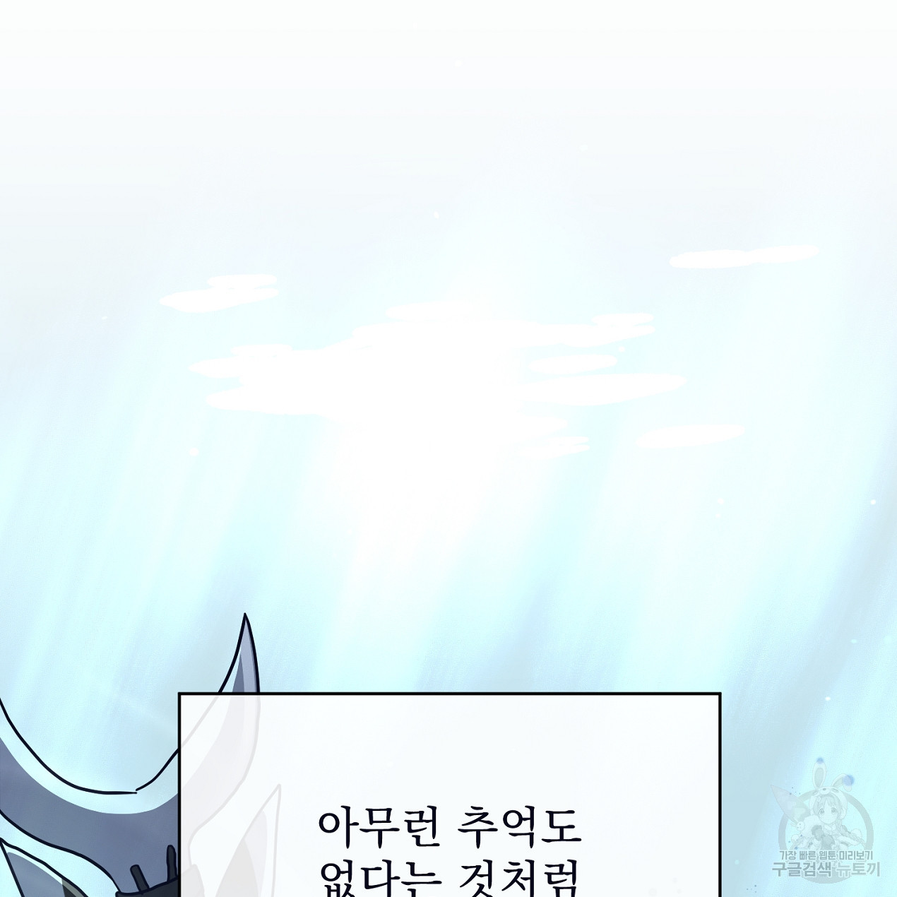 1683772464030887ez5n8brh.jpeg