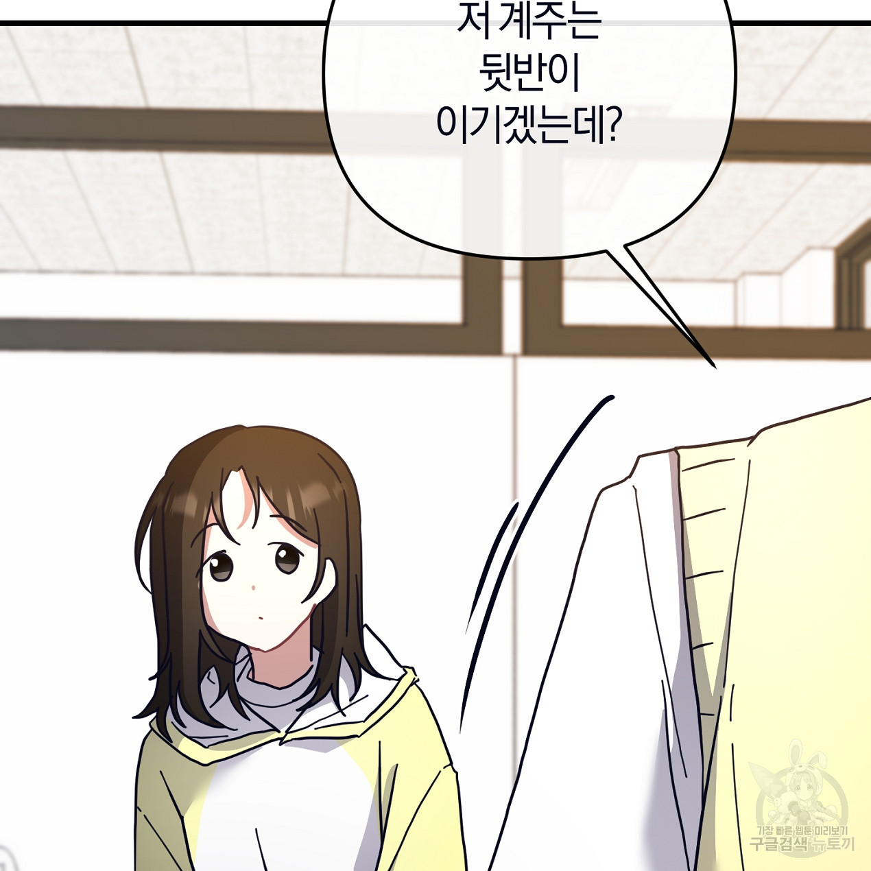 1683772469631z3267bdz1md.jpeg