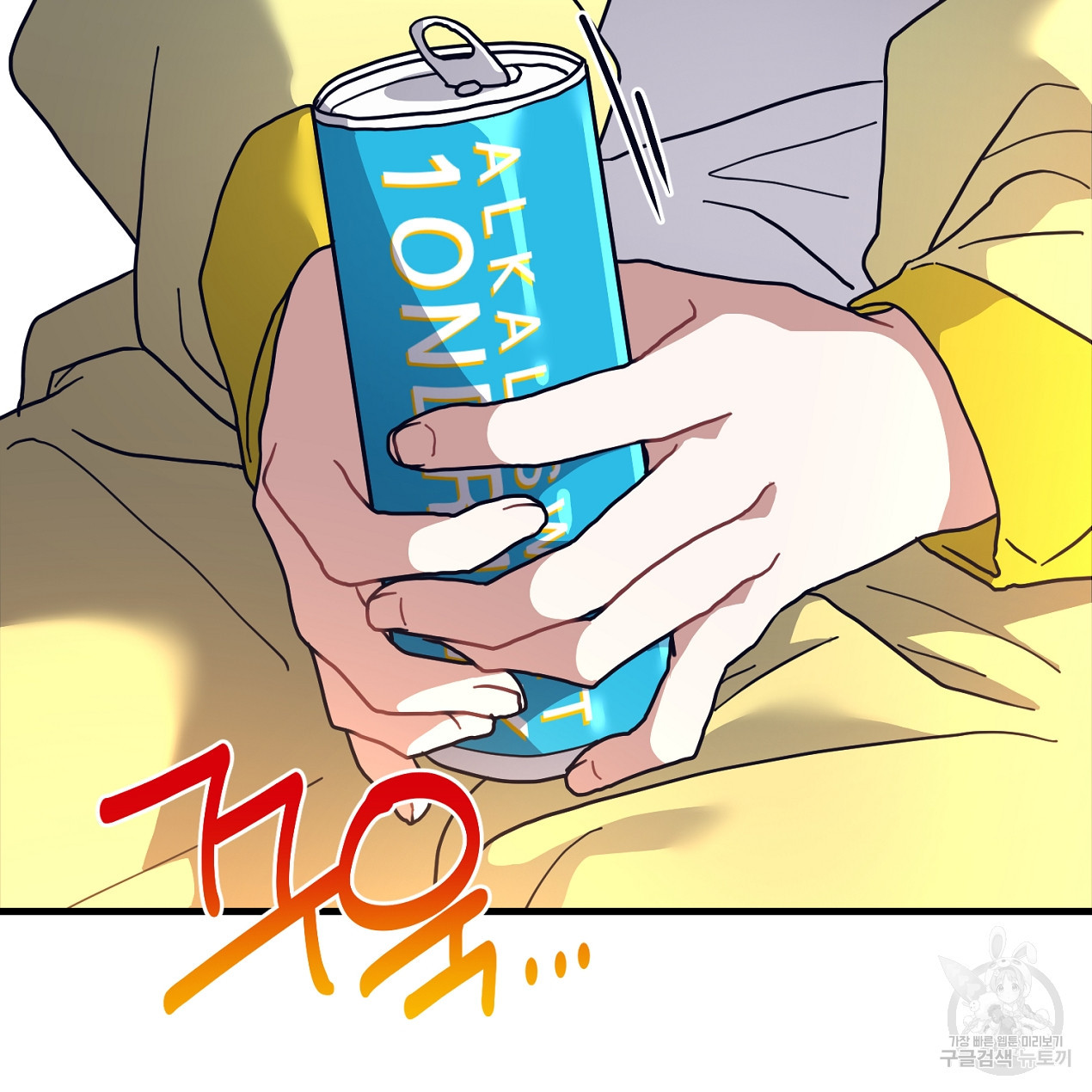 1683772481275vro7xrx25m9.jpeg