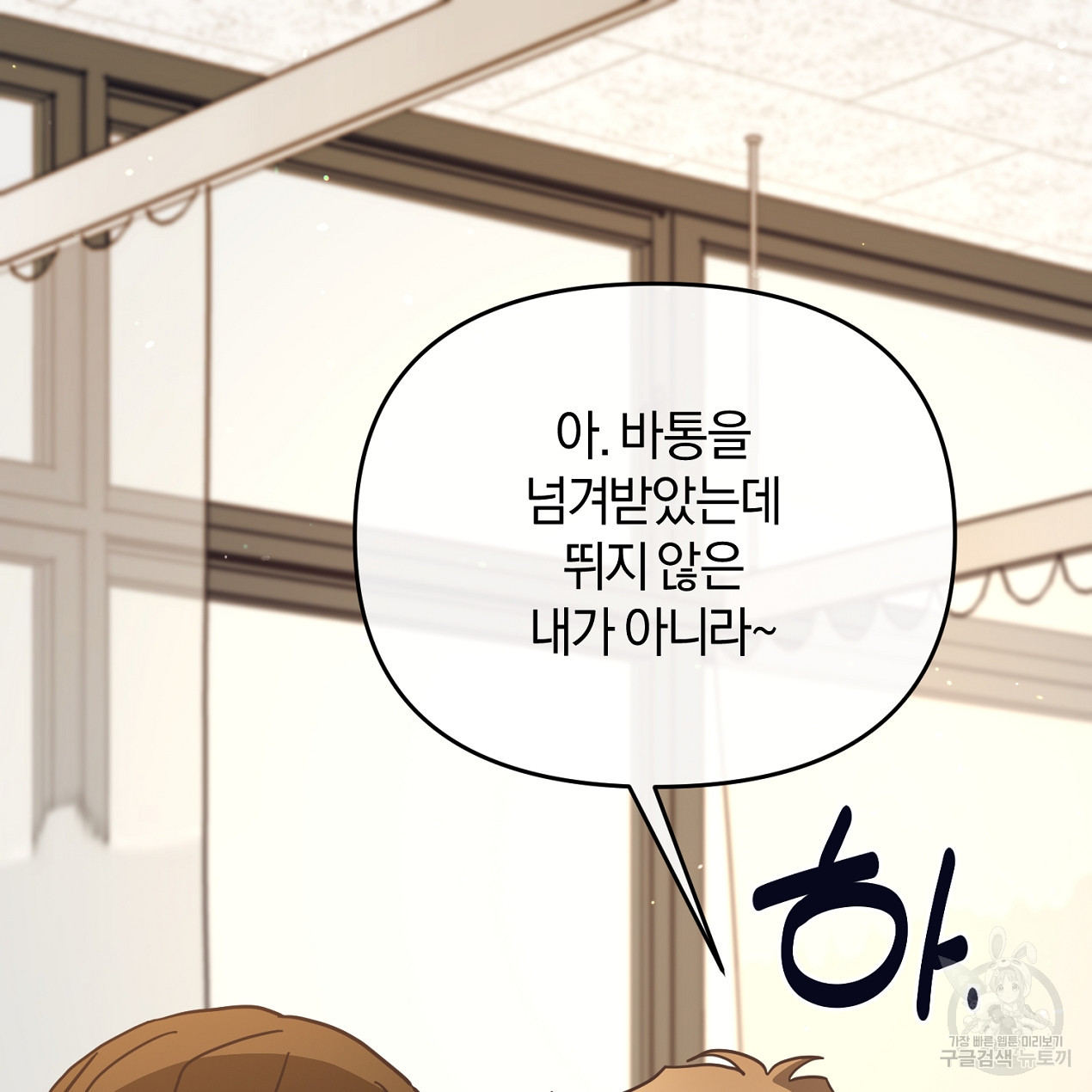 168377248188194es5ukyeu7.jpeg