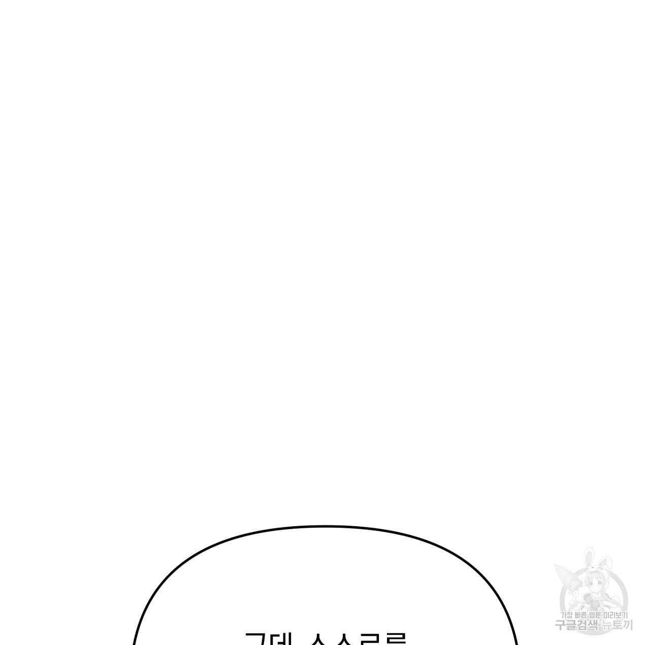 1683772483546fg2sutrhhea.jpeg