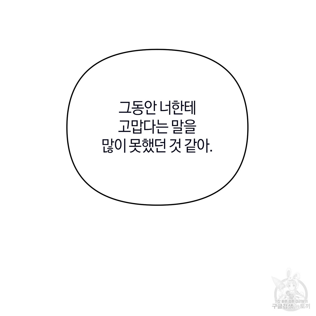 16837724896043slv33sf9nb.jpeg