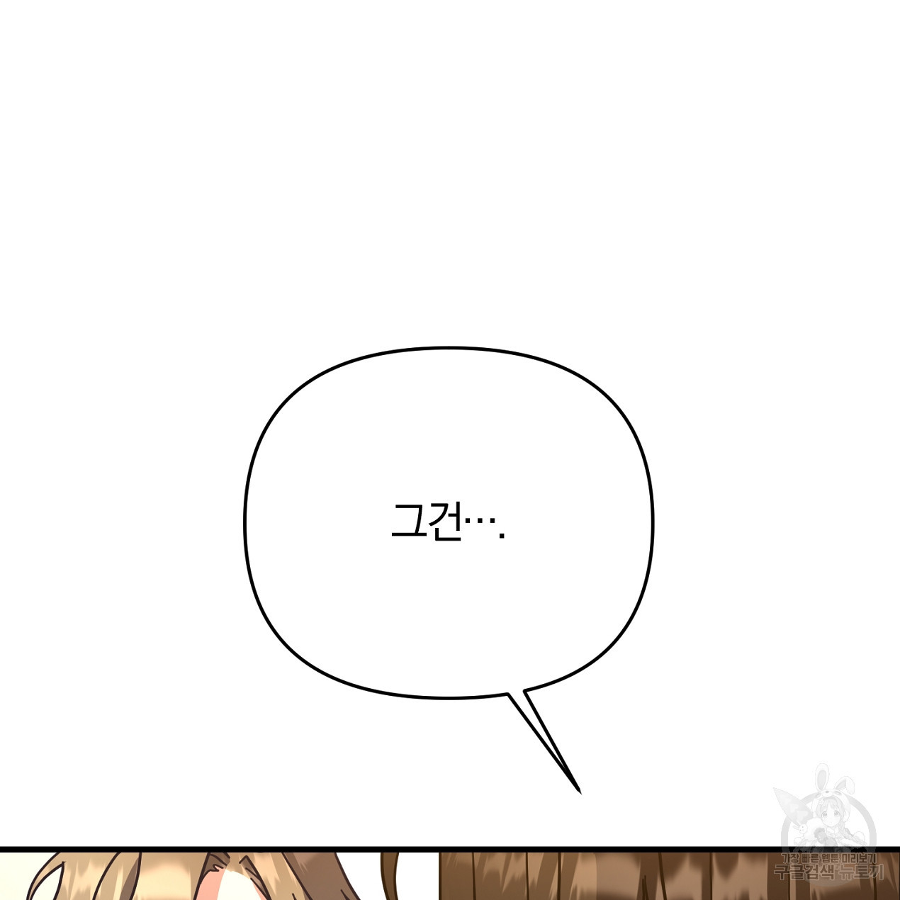 1683772494612k3at73di5sq.jpeg