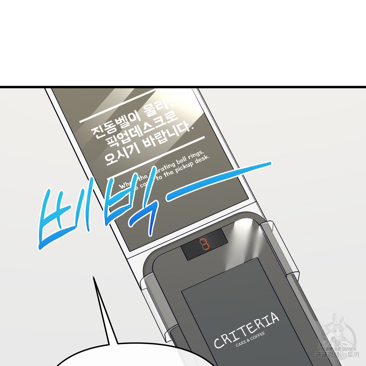 168377249931314dwc2hb21i.jpeg