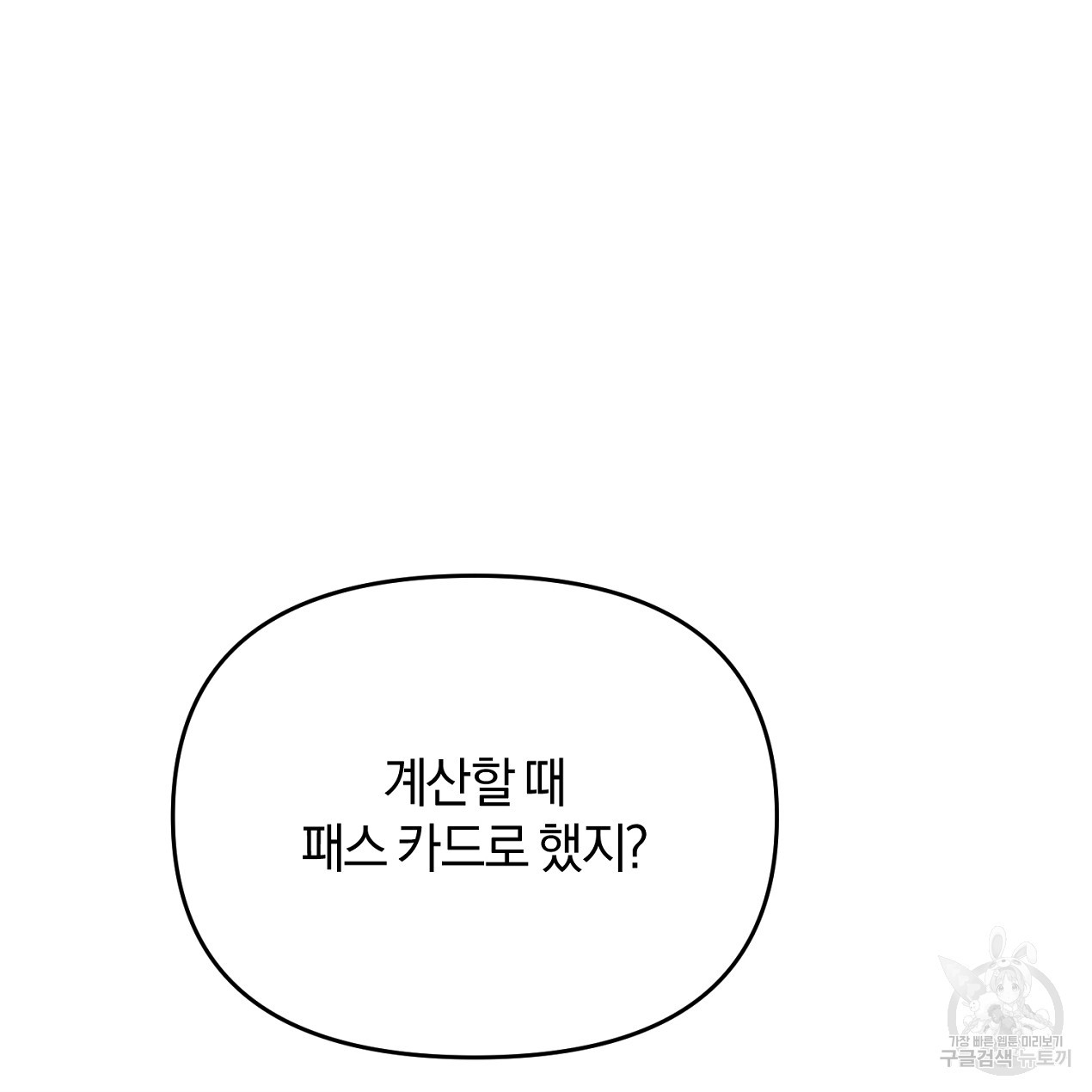 1683772499616yrjhaap18s.jpeg