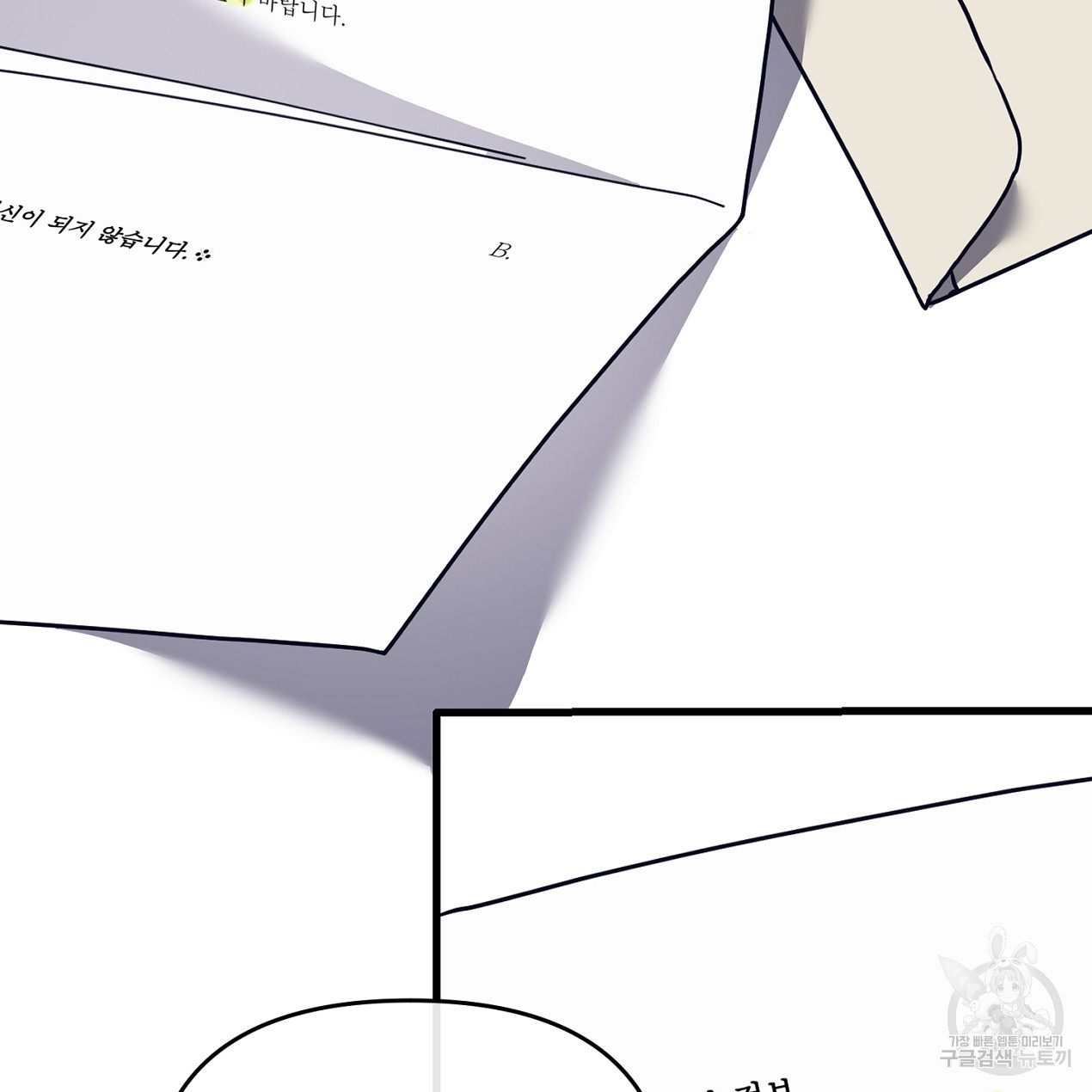 1683772504611zjt1mzqe0mo.jpeg