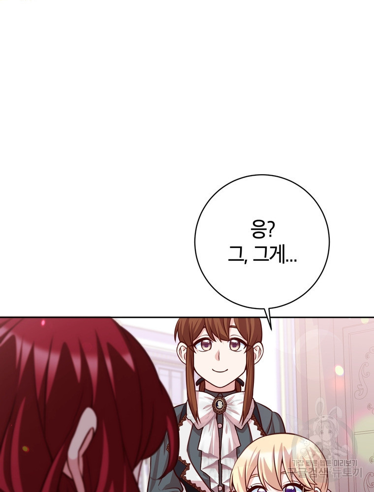 1683772672668rmqbmh0y9h.jpeg