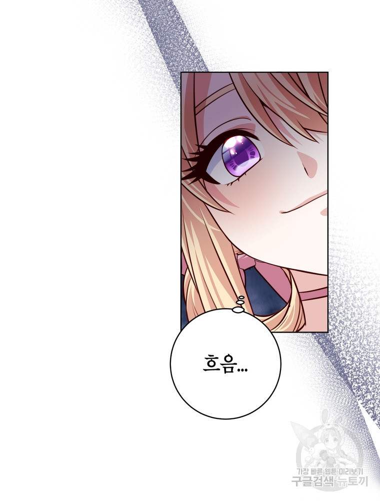 1683772674935swezf09ndqo.jpeg