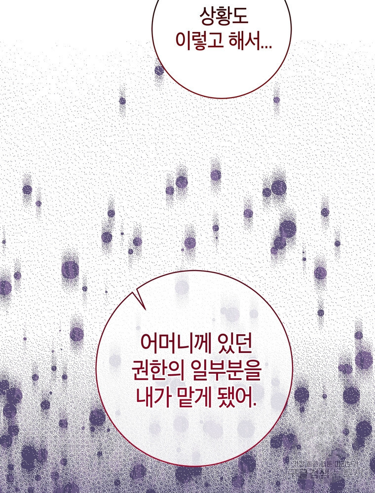 1683772676598kkj72ms3qd.jpeg