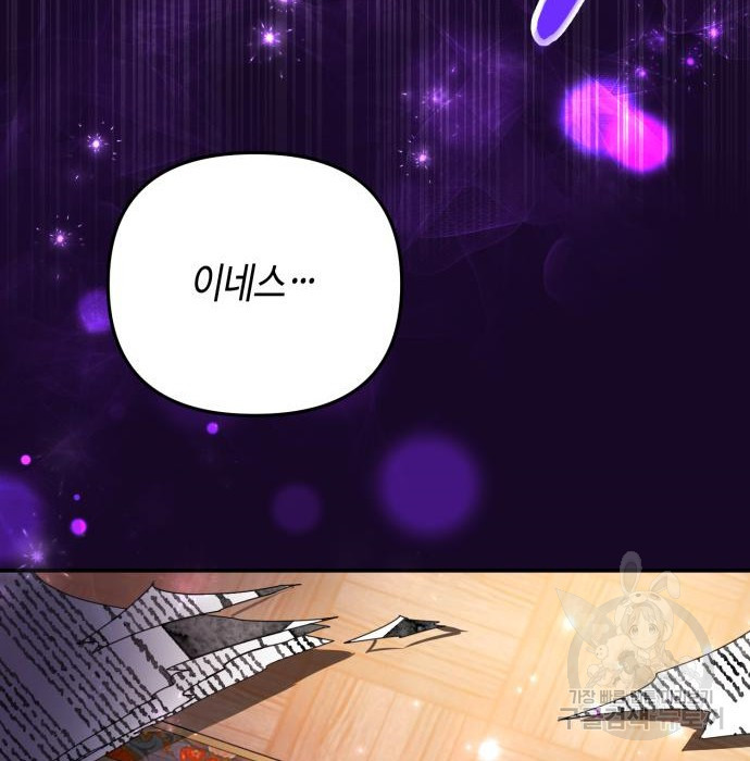 1683768507644wkm5p3qf94.jpeg