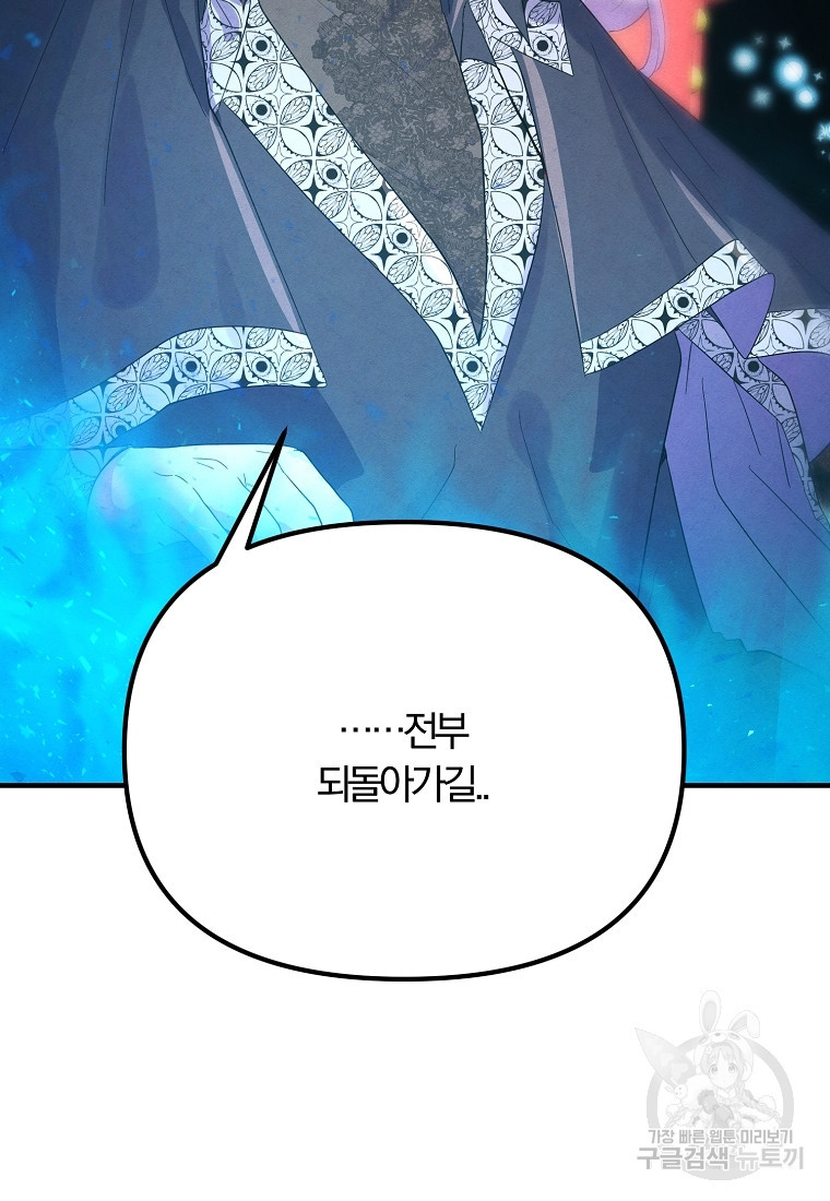 1683770747561w1rx280ulee.jpeg