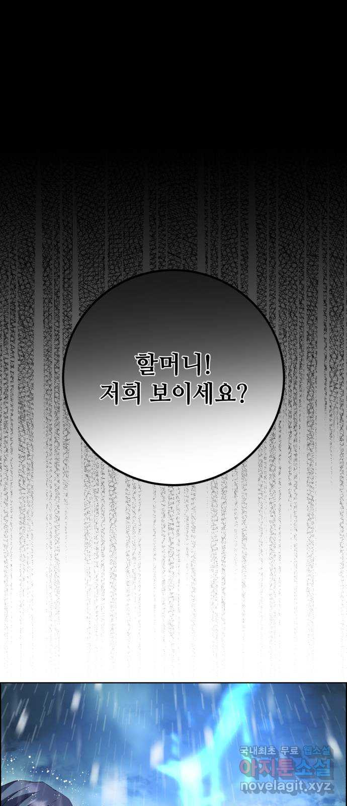 1683771542125jhcqw6os11g.jpeg