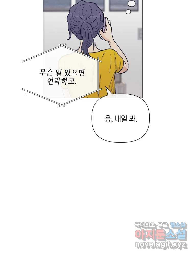 16838703003611yo1d71zn2u.jpeg