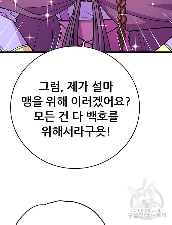 1683873052824ogi2uafxeq7.jpeg