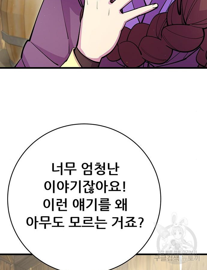 1683873062094papoo3kweuc.jpeg