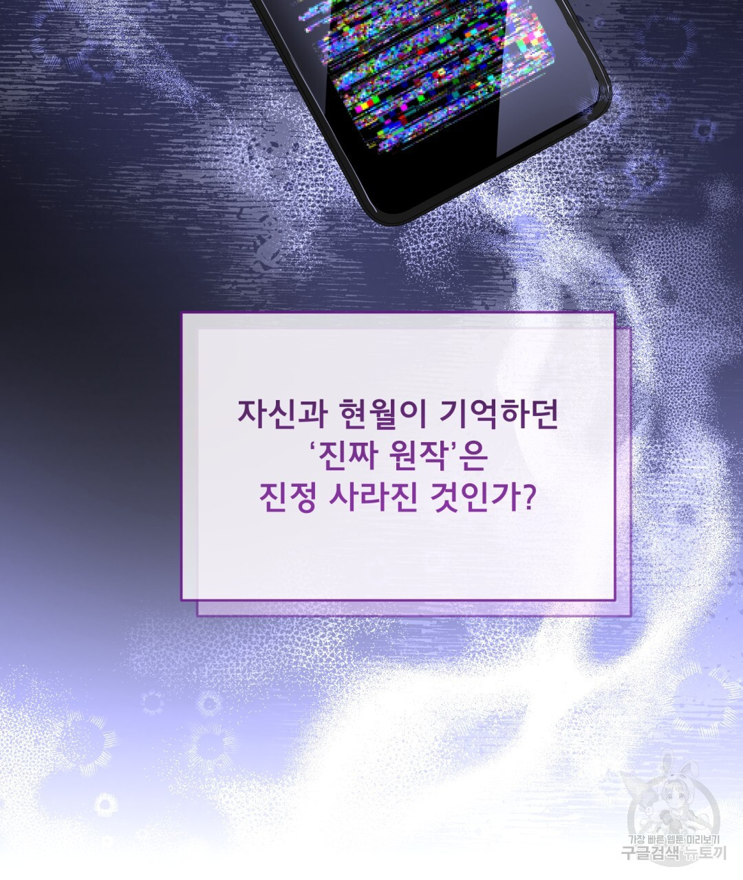 1683873392971wp6c1s9n75p.jpeg