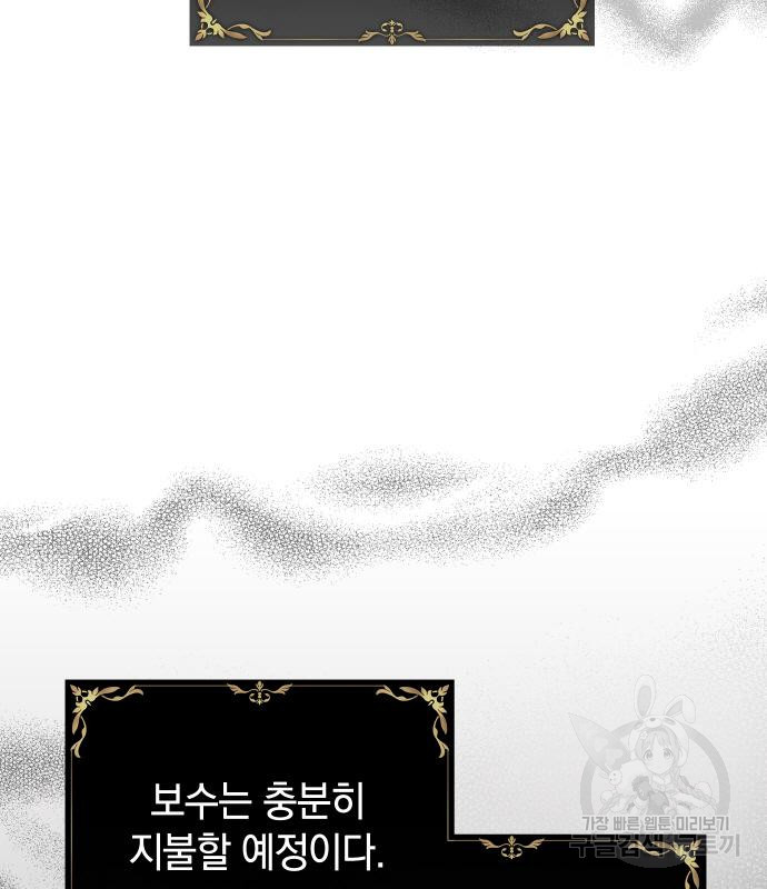 1683873667975ms8xrarskr.jpeg