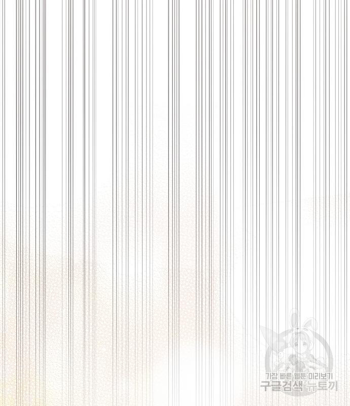 16838736836831sw6lapb1oa.jpeg