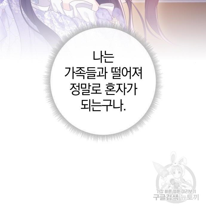 1683873718592n8vxwh2p7ob.jpeg