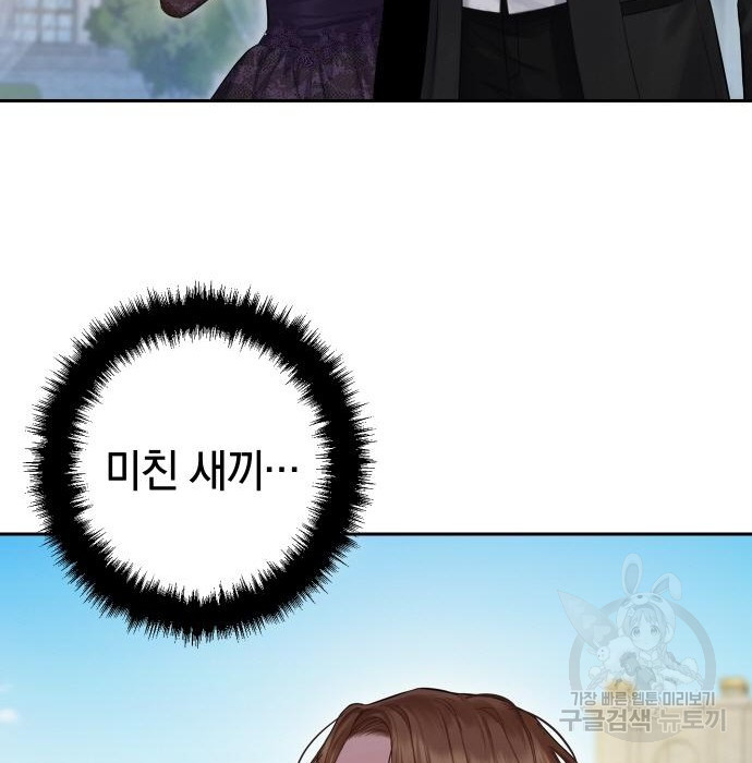 1683873724281dp4hld1iwbc.jpeg