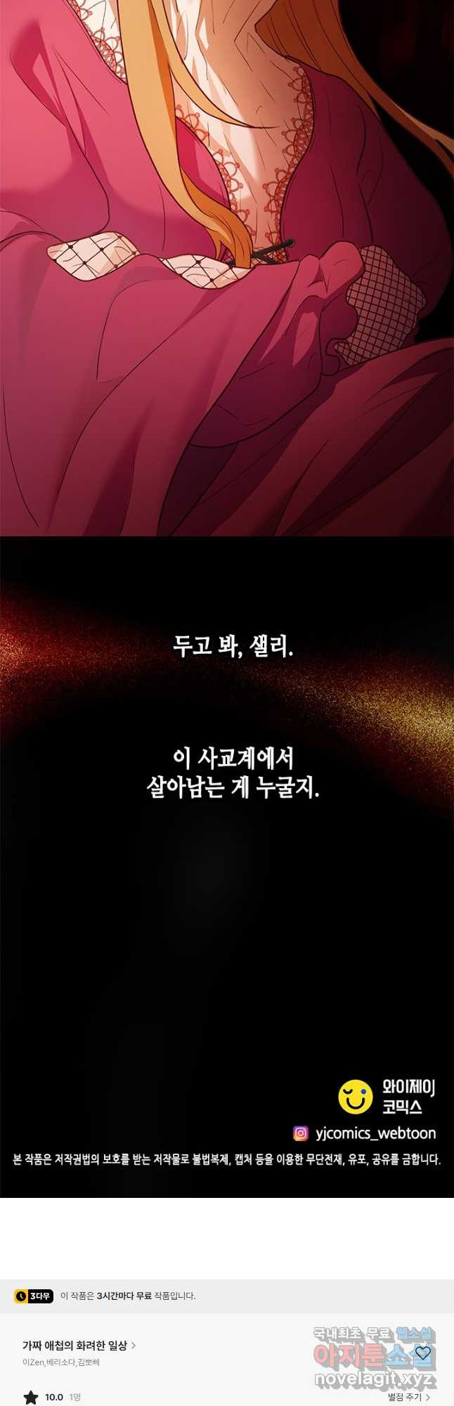 1683870722572d5pjb0zs46.jpeg