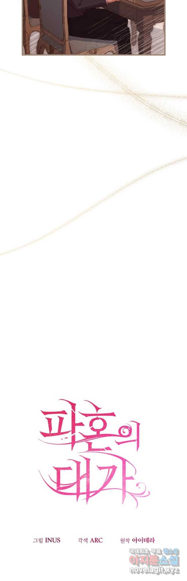 1683870422659y61cfle2udj.jpeg