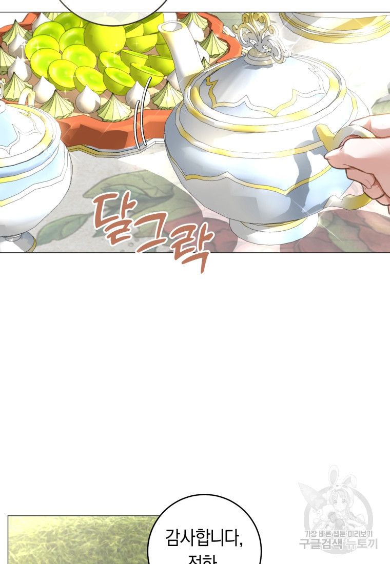 1683870320796jaccof2ti1m.jpeg