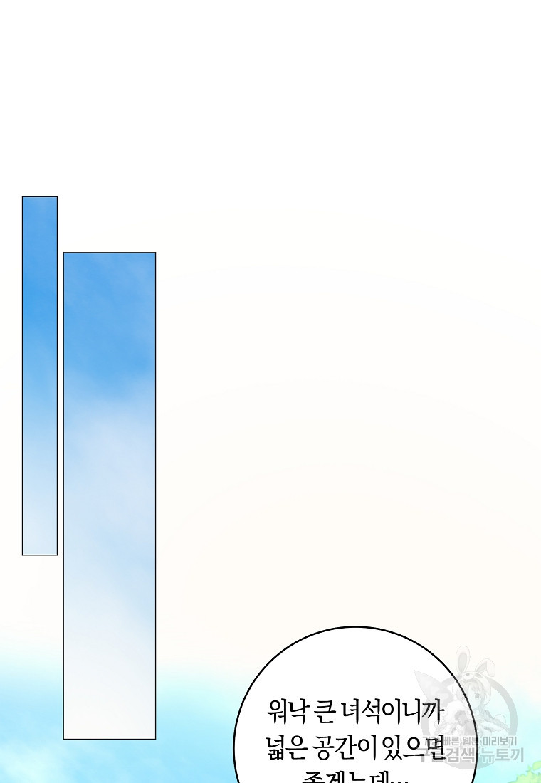 1683870473001xwf3ihis27.jpeg