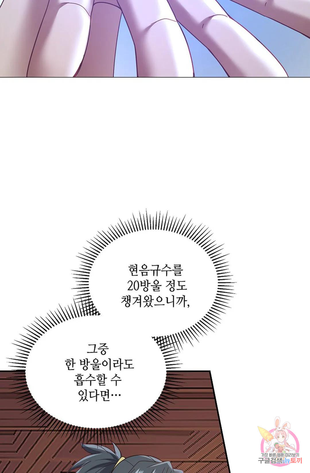 1683873565657uvh49rc45br.jpeg
